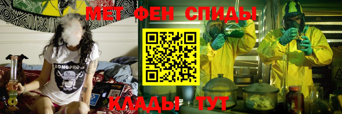 Сыктывкар  АМФ 97%  Вход с VPN 
