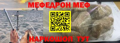 спайс Нарткала