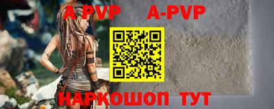 мефедрон мука Нальчик