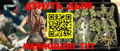 мефедрон мука Нальчик