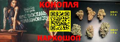 мефедрон мука Нальчик
