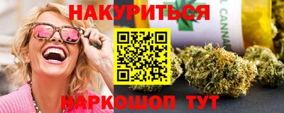 мефедрон мука Нальчик