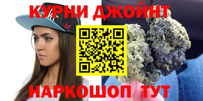 мефедрон мука Нальчик