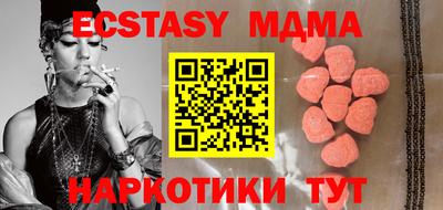 спайс Нарткала
