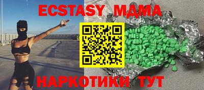 спайс Нарткала