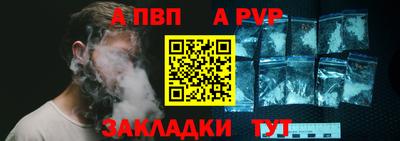 мефедрон мука Нальчик