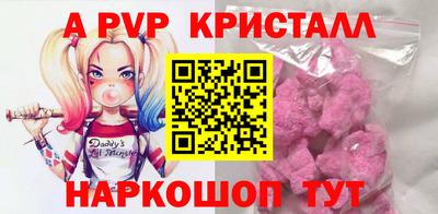 мефедрон мука Нальчик