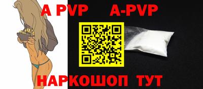 мефедрон мука Нальчик