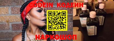 мефедрон мука Нальчик