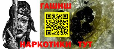 спайс Нарткала