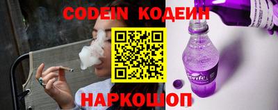 мефедрон мука Нальчик