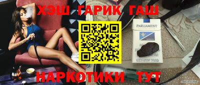 мефедрон мука Нальчик