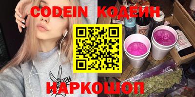 мефедрон мука Нальчик
